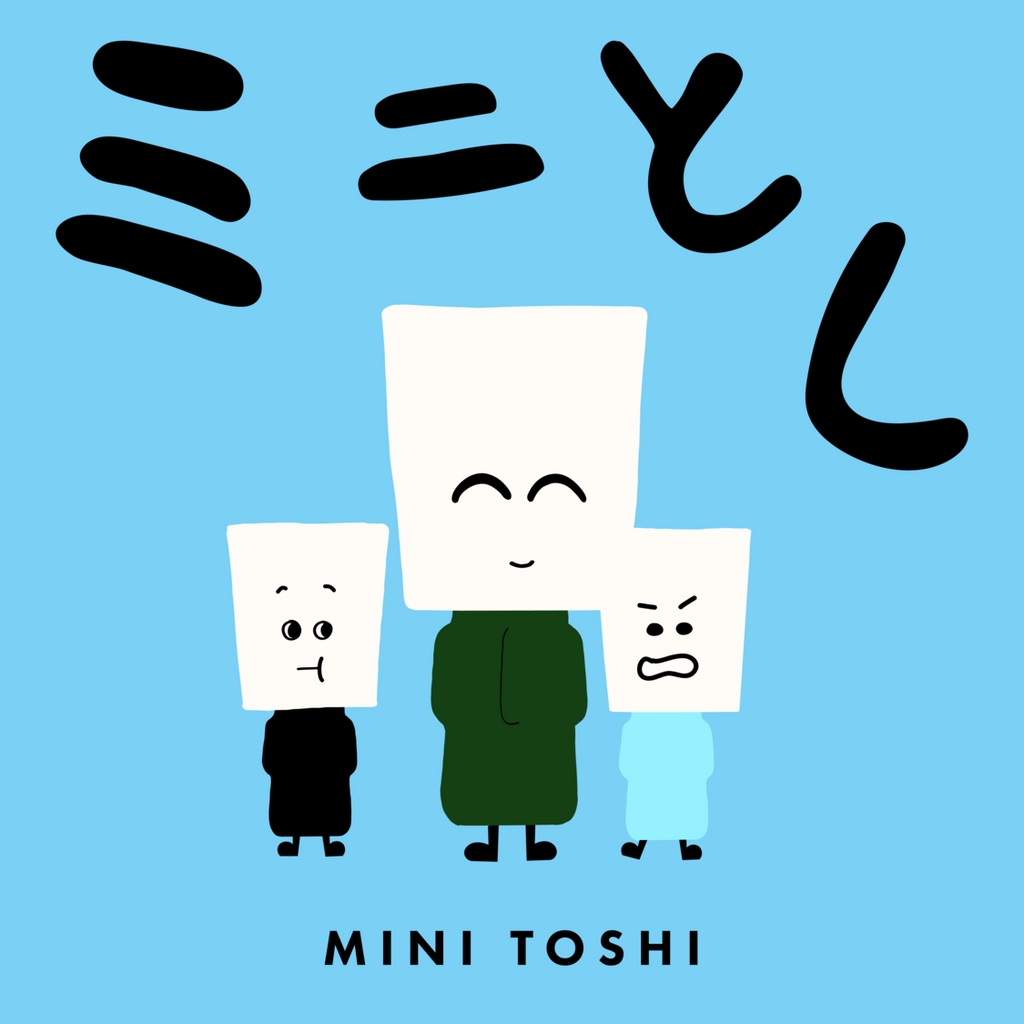 MINI TOSHI - BLEU CIEL