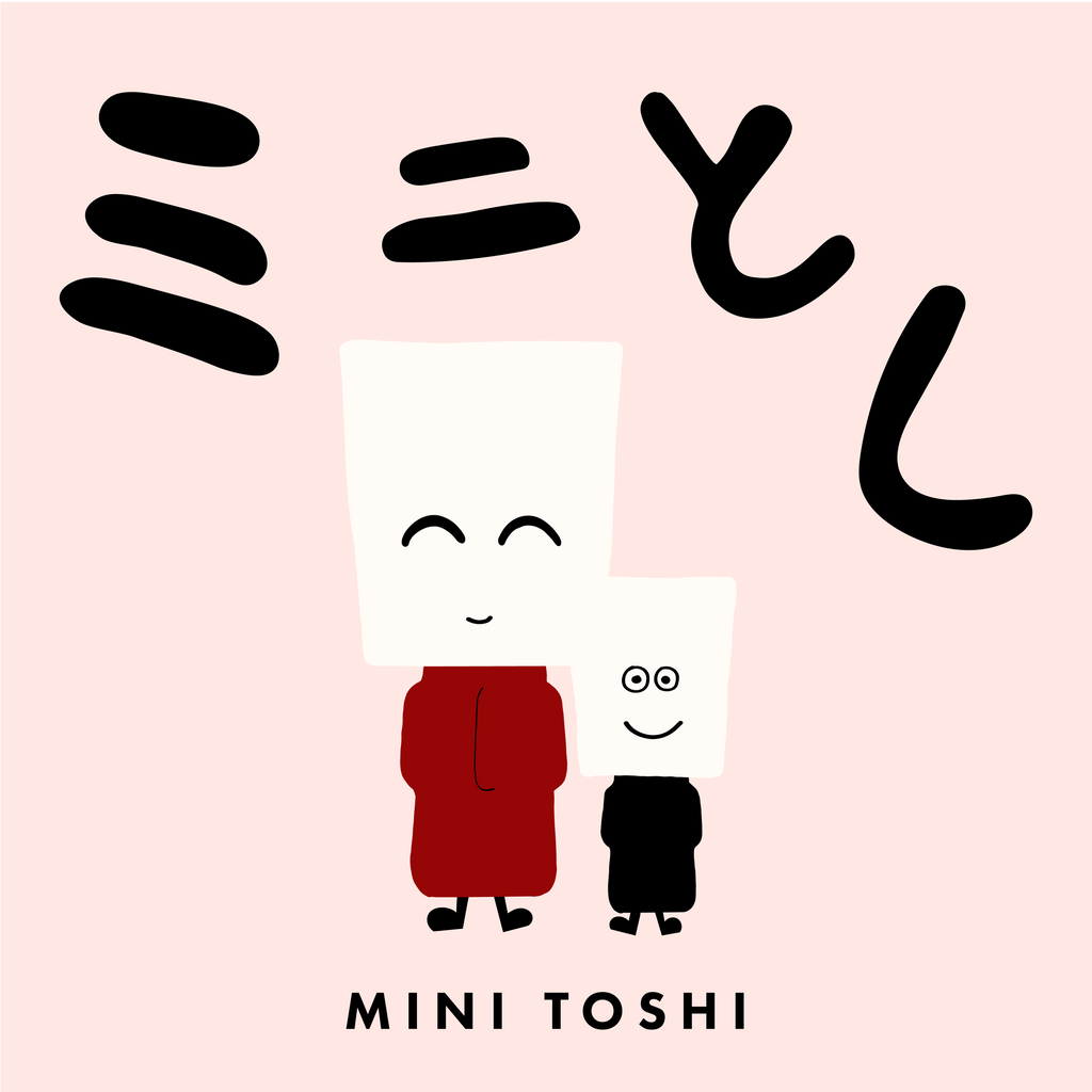 MINI TOSHI - NOIR